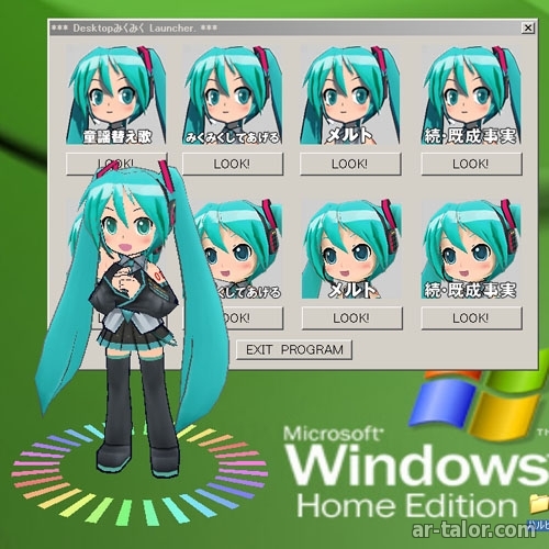 Anime Desktop Mascot Download